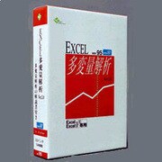 MAC多変量解析 Ver1.0 [Macソフト]