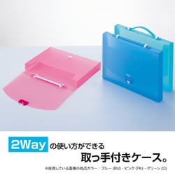 まる　キャリングケース10個 マルチキャリングケース MEDIUM [BB1220] - スーパーラジコン