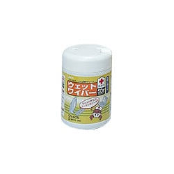 ウェットワイパー 50枚入り CN-405