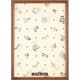 ディズニー専用木製パネル 300P用 ブラウン [30.5×43cm用]