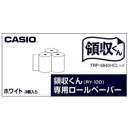TRP-5840HCL×3 ［RY-100専用ロールペーパー 3本セット ホワイト］
