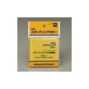 スポッティングカラー 35345