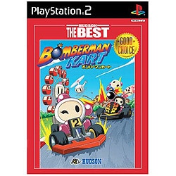 ボンバーマンカート (ハドソン・ザ・ベスト)