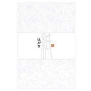 はがき パルパー 白 20枚 88150006