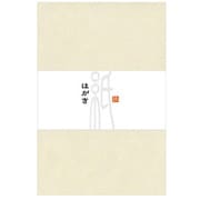 はがき パルパー ナチュラル 20枚 88151006