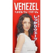 ベネゼル しっかりウェーブ（全体用） [100ml+100ml]