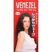 ベネゼル しっかりウェーブ（部分用） [50ml+50ml]