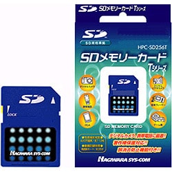HPC-SD256T [SDメモリーカード 256MB Tシリーズ]