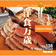 MIXA Image Library Vol.138「洋食万歳」 [Windows/Mac]