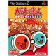太鼓の達人 タタコンでドドンがドン（ソフト単品） [PS2ソフト]