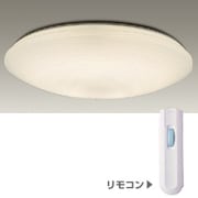 スリムシーリング照明(6-8畳) 9LKZ103LSG(電球色/リモコン付き)