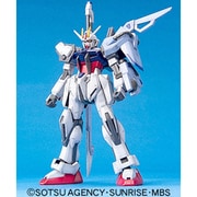GAT-X105 ソードストライクガンダム [1/100 機動戦士ガンダムSEEDシリーズ]