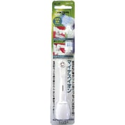 SB-130 [DB-110用替ブラシ チップセット ホルダー付]