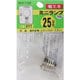 白熱電球 ミニランプ E17口金 25W形（22W） 35mm径 クリア S351722C