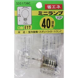 ヨドバシ.com - ヤザワ Yazawa 白熱電球 ミニランプ E17口金 40W