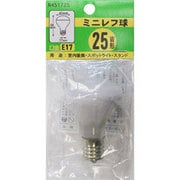 白熱電球 ミニレフ球 E17口金 25W 45mm径 R451725