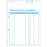請求書 BP0307