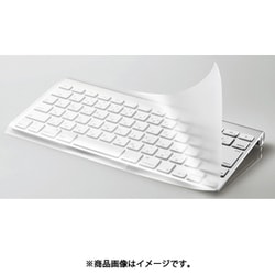 ヨドバシ.com - エレコム ELECOM PKU-FREE1 [ピタッとシートSUPER