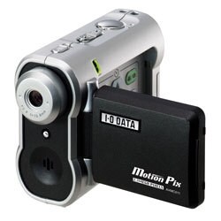 MotionPix AVMC211