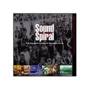 DFSD550 [サンプリング素材] SOUND SPIRAL