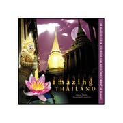 DFSD560 [サンプリング素材] AMAZING THAILAND