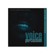 DFSD570 [サンプリング素材] VOICE PERCUSSION