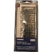 Nゲージ 0391 密自連TNカプラー Sカプラー対応 黒 24個入り