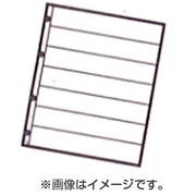 プロ用Pスリーブスペア35ミリ(徳用) PS-35-100