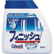 食器洗い乾燥機専用洗剤 フィニッシュジェル BKJ-003-J