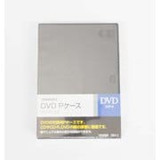 DVD用Pケース3枚パック/黒 DVP-3/B　