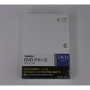 DVD用Pケース3枚パック/白 DVP-3/W　