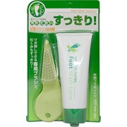 ボディグッドフツトウォッシュエステ