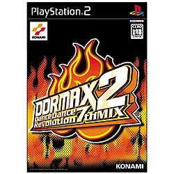 DDRMAX 2 ～Dance Dance Revolution 7th Mix～