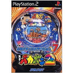 必殺パチンコステーションV7 天才バカボン2