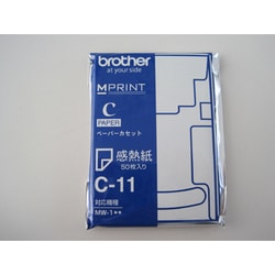 ヨドバシ.com - ブラザー brother MWシリーズ用 感熱紙 A7 50枚 ヨドバシ.com - ブラザー brother MWシリーズ用 感熱紙 A7 50枚