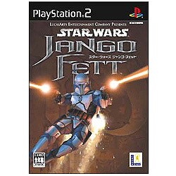 スターウォーズ ～ジャンゴフェット～