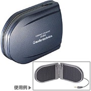 AT-SP21GM コンパクトスピーカー