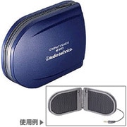 AT-SP21BL コンパクトスピーカー