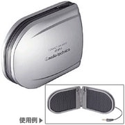 AT-SP21SV コンパクトスピーカー
