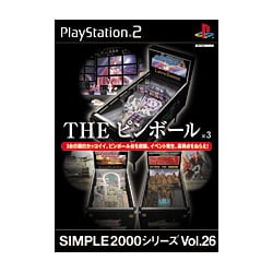 THE ピンボール×3 (SIMPLE2000シリーズVol.26)
