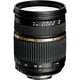 SP AF28-75mmF/2.8 XR Di LD Aspherical [IF] MACRO 【A09】 [28-75mm/F2.8 ソニーAマウント]