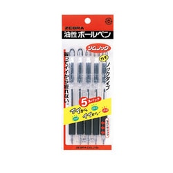 ヨドバシ.com - ゼブラ ZEBRA ジムノック 油性ボールペン 黒 ヨドバシ.com - ゼブラ ZEBRA ジムノック 油性ボールペン 黒