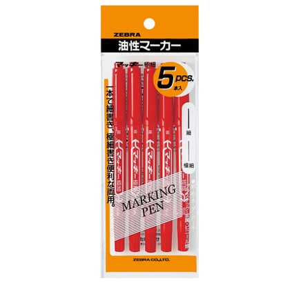 赤 5本入パック マッキー極細