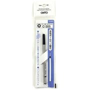 水性ボールペン用 0.5mm 替芯 黒 C-305