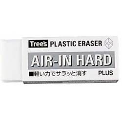 ヨドバシ.com - プラス PLUS エアイン ハード字消し ER-100AH