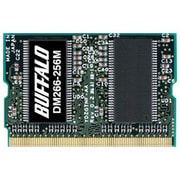 ノートパソコン用メモリ DDR266 PC2100 256MB DM266-256M