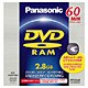LM-AK60JE ビデオカメラ用 8cmDVD-RAM 60分 丸型ホルダー対応ビデオカメラ専用