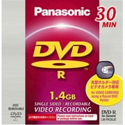 LM-RK30JE ビデオカメラ用 8cmDVD-R 30分 丸型ホルダー対応ビデオカメラ専用