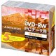 DVD-RW 4.7GB 2倍速対応 5枚 DHW47U5
