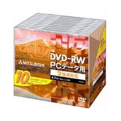 DVD-RW 4.7GB 2倍速対応 10枚 DHW47U10